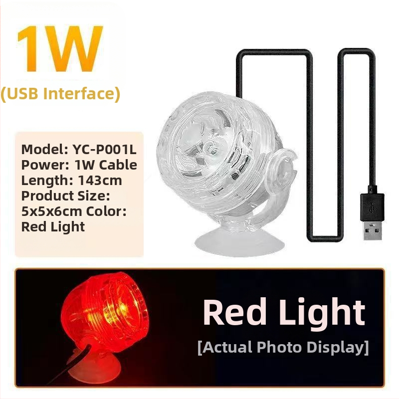 LED аквариумна светлина с дистанционно управление, подводен прожектор, водоустойчива, 1W, за водни растения