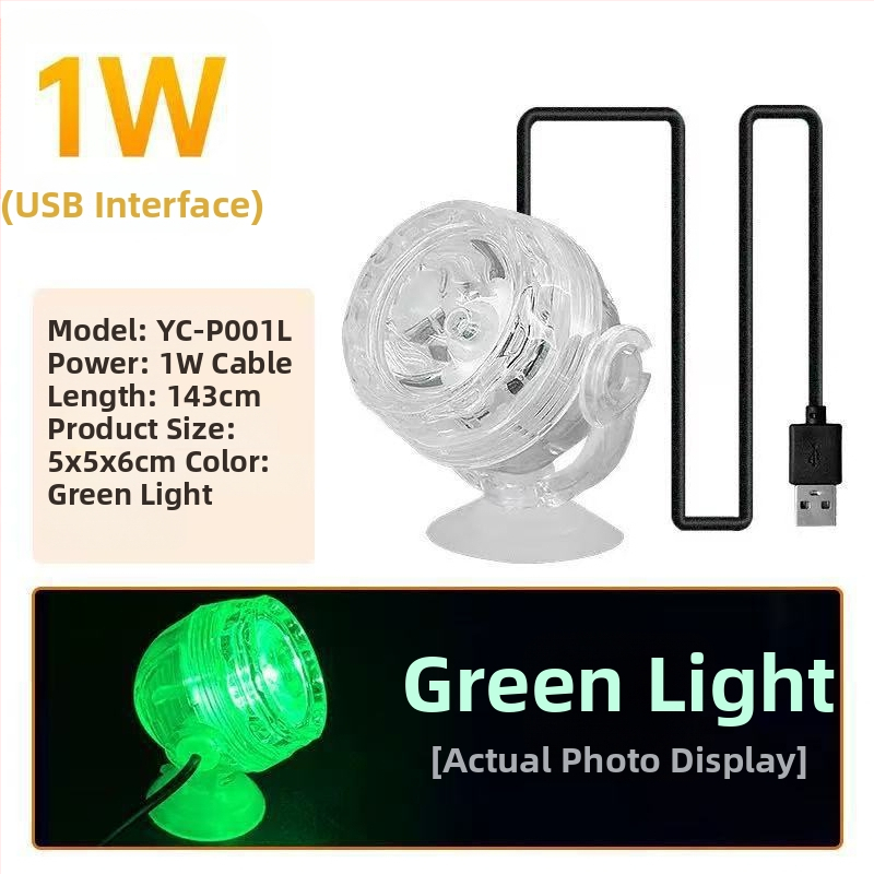 LED аквариумна светлина с дистанционно управление, подводен прожектор, водоустойчива, 1W, за водни растения