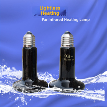 Keramikā apkures luktura reptīļiem, bez atspīduma apkures luktura, mini nakts gaisma ar temperatūras kontroli