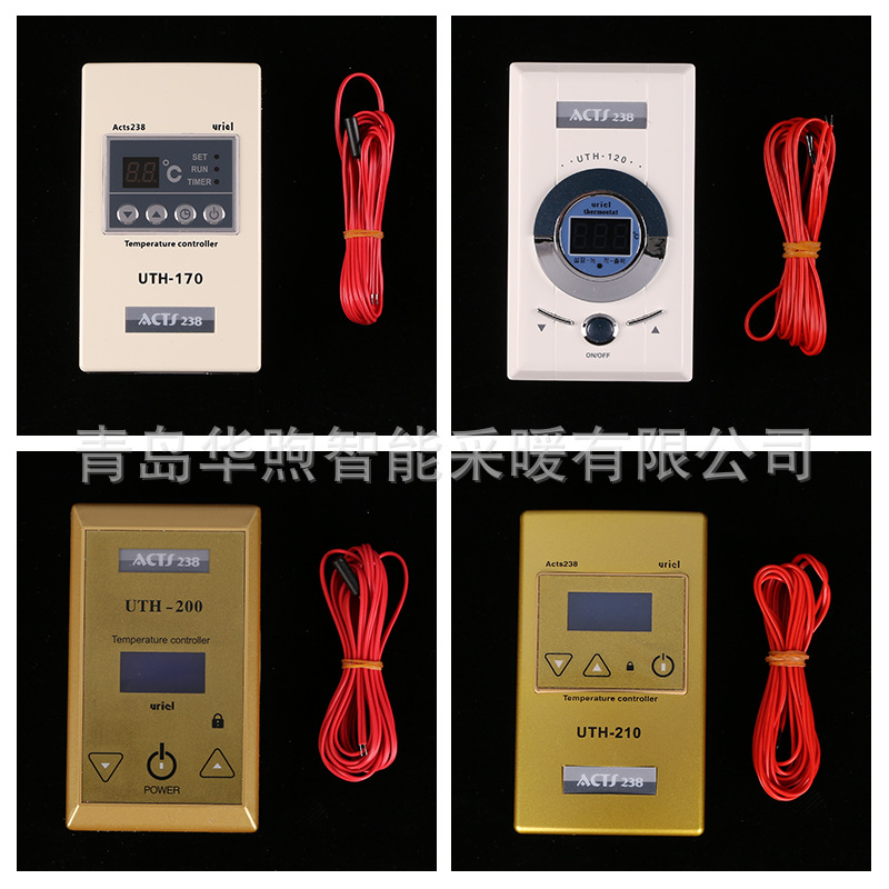 UTH170 elektrický termostat na vykurovací film, inteligentný regulátor teploty, rozsah 0-60 °C, napätie 220 V, merací objekt: kábel vykurovacieho filmu