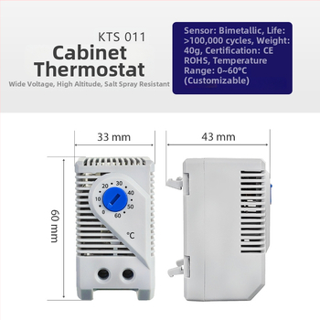 Nastaviteľný termostat pre ventilátor skrine, mechanický regulátor teploty na DIN lištu, 220 V, výstupný signál 10, životnosť 100000