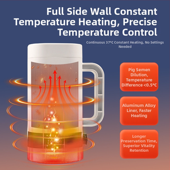 Kauss cūku spermas savākšanai ar konstantu temperatūru, iekārta mājdzīvnieku audzēšanai, spermas iegūšanai un uzglabāšanai