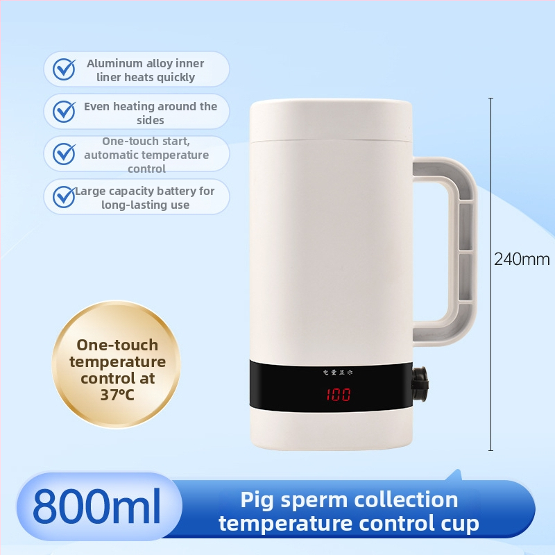 Kauss cūku spermas savākšanai ar konstantu temperatūru, iekārta mājdzīvnieku audzēšanai, spermas iegūšanai un uzglabāšanai