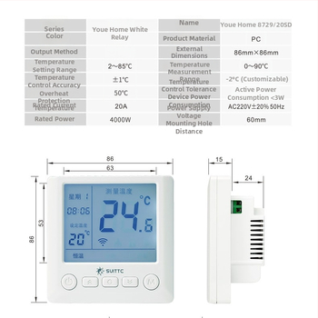 Elektrický termostat podlahového vykurovania, meranie teploty, 220V, skrytá montáž