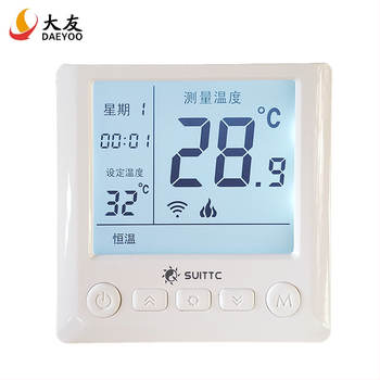 Elektrický termostat podlahového vykurovania, meranie teploty, 220V, skrytá montáž