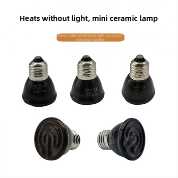 Keramická ohrievacia lampa pre plazy a domáce zvieratá, 25/50/75/100W, hmotnosť 64 g