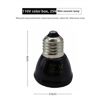 Keramická ohrievacia lampa pre plazy a domáce zvieratá, 25/50/75/100W, hmotnosť 64 g