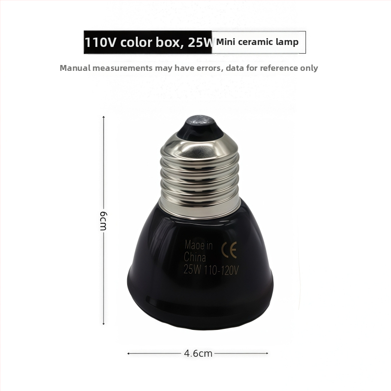 Keraminė šildymo lemputė ropliams ir naminėms gyvūnėliams, galia 25/50/75/100W, svoris 64 g