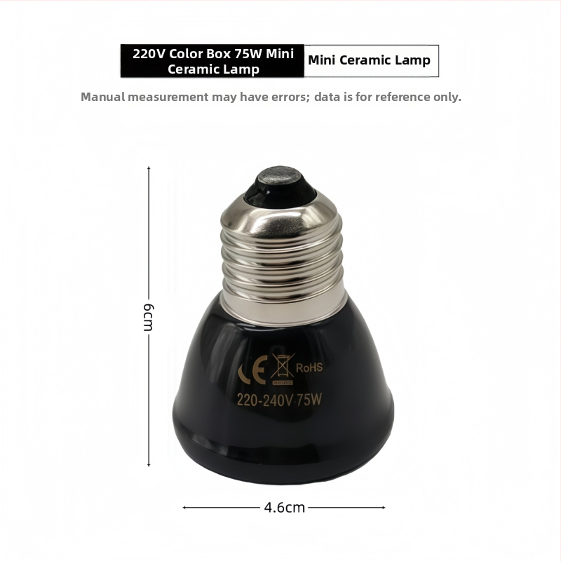 Keramická ohrievacia lampa pre plazy a domáce zvieratá, 25/50/75/100W, hmotnosť 64 g