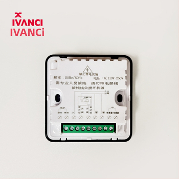 Fansheng Inteligentný panel riadenia podlahového vykurovania s LCD termostatom, ručné inštalácie, AC110-250V, 50/60Hz, veľká obrazovka, riadenie teploty pre vodné podlahové vykurovanie
