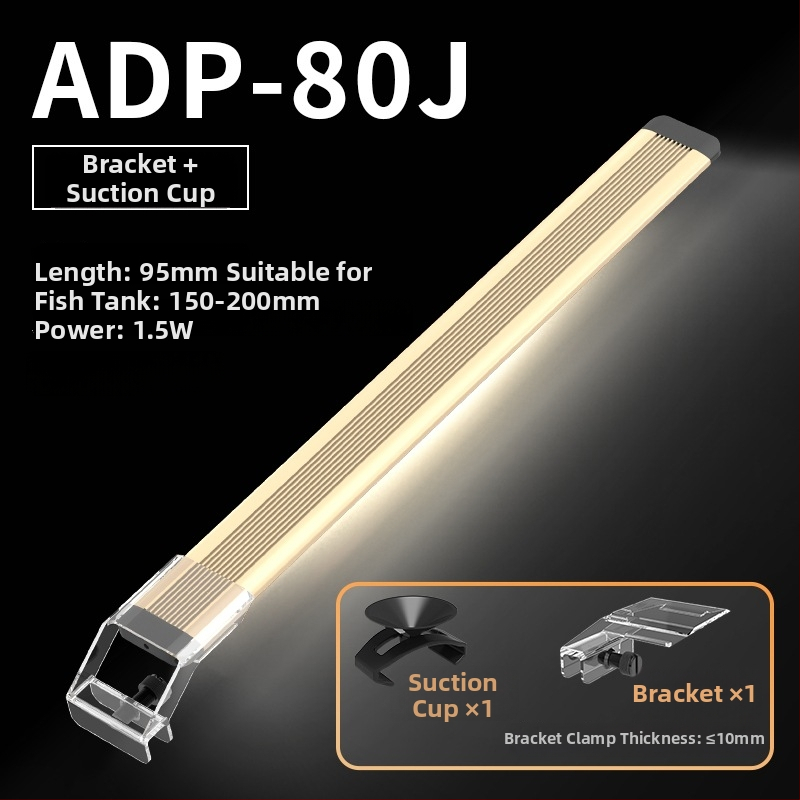 LED svetlo do akvária pre vodné rastliny, hliníkové zliatinové puzdro, nastaviteľná jas, model LDP, 0.5 kg