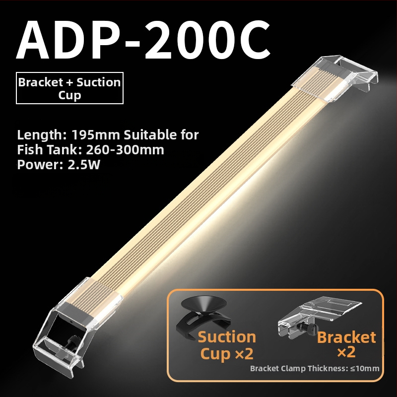 LED svetlo do akvária pre vodné rastliny, hliníkové zliatinové puzdro, nastaviteľná jas, model LDP, 0.5 kg