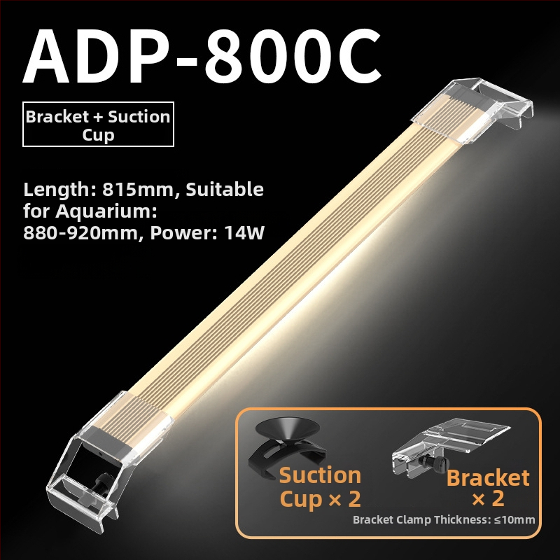 LED svetlo do akvária pre vodné rastliny, hliníkové zliatinové puzdro, nastaviteľná jas, model LDP, 0.5 kg