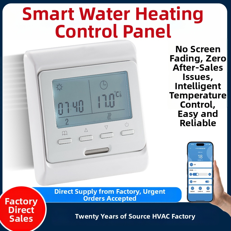 Digitálny stenový termostat pre vodné podlahové vykurovanie a domáce centrálnu klimatizáciu, ovládanie teploty v miestnosti, montáž na stenu, 220V AC