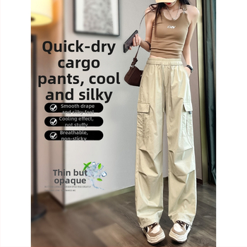 Ženské nohavice na prácu Ice Silk, rýchloschnúce, haremský štýl, stredný pás sťahovacou šnúrkou, voľný strih, polyester 90–95%