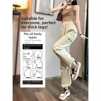 Ženské nohavice na prácu Ice Silk, rýchloschnúce, haremský štýl, stredný pás sťahovacou šnúrkou, voľný strih, polyester 90–95%