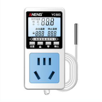 Inteligentný digitálny termostat s displejom pre chov plazov: elektronický regulátor teploty, montáž do zásuvky, automatické riadenie teploty