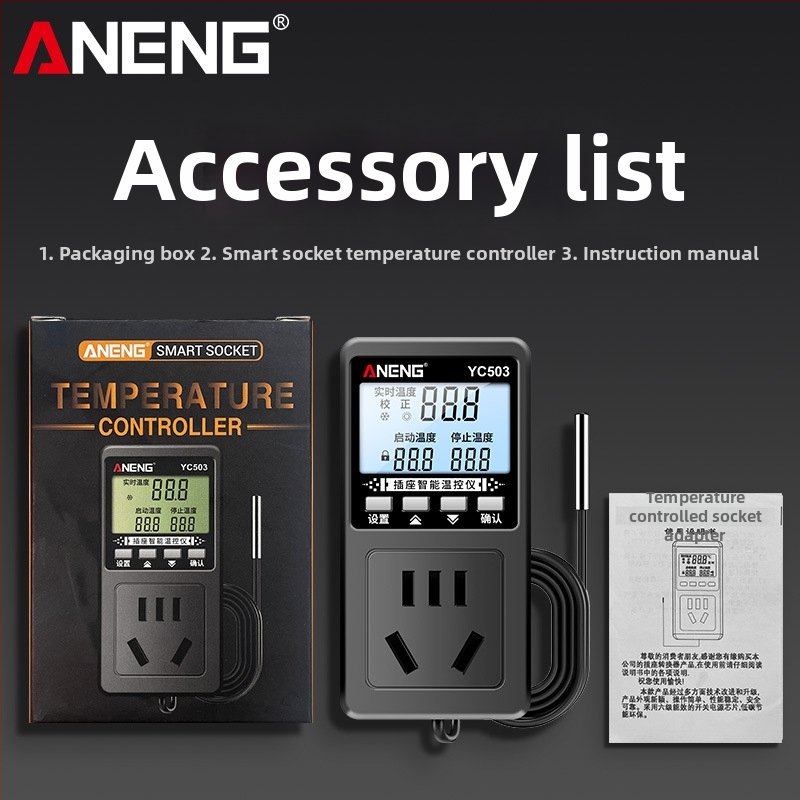 Inteligentný digitálny termostat s displejom pre chov plazov: elektronický regulátor teploty, montáž do zásuvky, automatické riadenie teploty