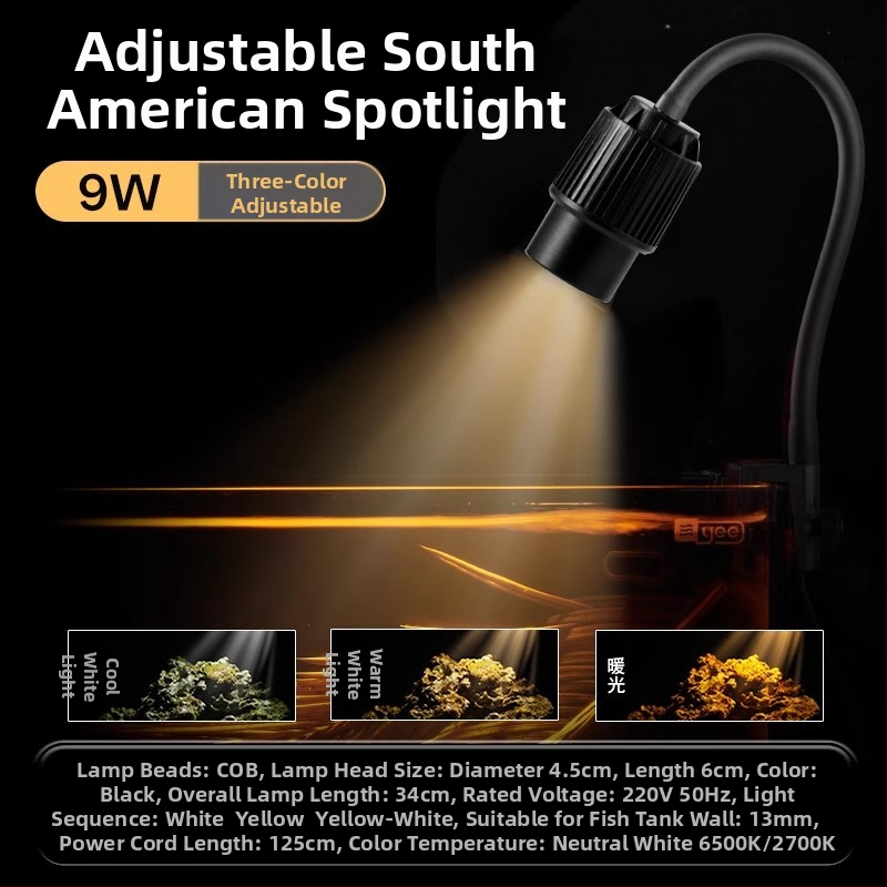 Akvarijná LED klip lampka s nastaviteľným zaostrením (Značka: yee; Výkon: 3W-50W; Hmotnosť: 600g; Materiál: PC s odolnosťou voči plameňom; Funkcia: Osvetlenie)