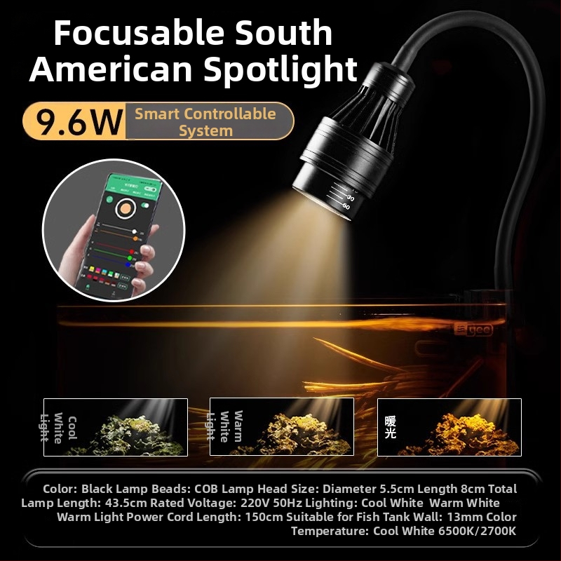 Akvarijná LED klip lampka s nastaviteľným zaostrením (Značka: yee; Výkon: 3W-50W; Hmotnosť: 600g; Materiál: PC s odolnosťou voči plameňom; Funkcia: Osvetlenie)