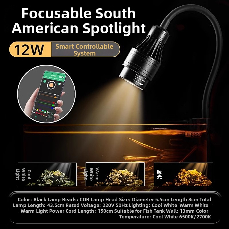 Akvarijná LED klip lampka s nastaviteľným zaostrením (Značka: yee; Výkon: 3W-50W; Hmotnosť: 600g; Materiál: PC s odolnosťou voči plameňom; Funkcia: Osvetlenie)