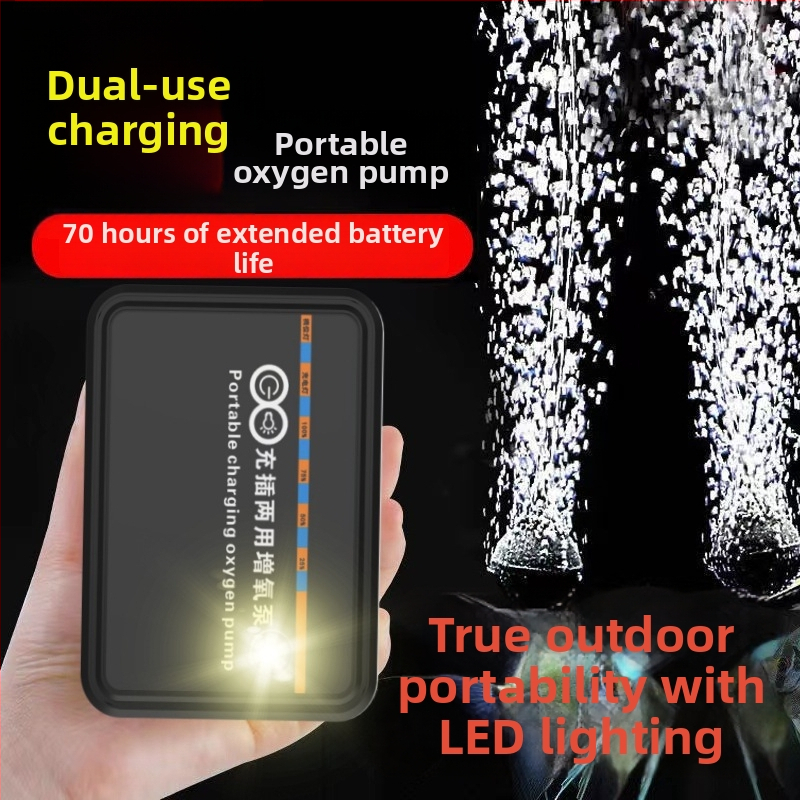 USB kaasaskantav hapnikupump LED-valgustusega kalapüügiks (Ei ole imporditud · Muu piirkond · Piiridevaheline eksport: Jah)