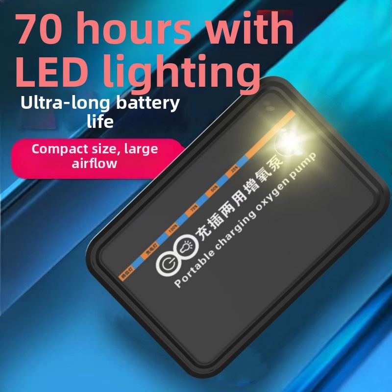 USB kaasaskantav hapnikupump LED-valgustusega kalapüügiks (Ei ole imporditud · Muu piirkond · Piiridevaheline eksport: Jah)