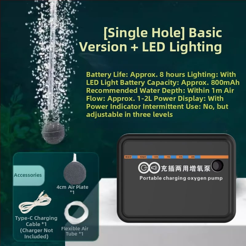 USB nešiojama deguonies siurblys su LED apšvietimu žvejybai (Nėra importuota · Kitas regionas · Per sienas eksportas: Taip)