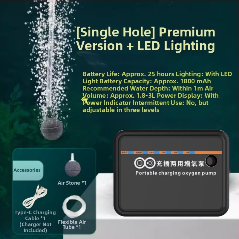 USB nešiojama deguonies siurblys su LED apšvietimu žvejybai (Nėra importuota · Kitas regionas · Per sienas eksportas: Taip)