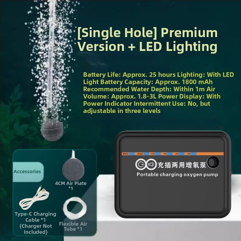 USB nešiojama deguonies siurblys su LED apšvietimu žvejybai (Nėra importuota · Kitas regionas · Per sienas eksportas: Taip)