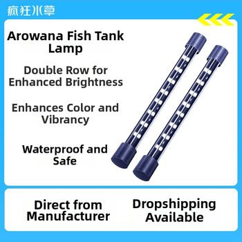 LED apšvietimas akvariumui (Medžiaga: Plastikas; Funkcija: Akvariumo apšvietimas; Prekės ženklas: Crazy Water Grass; Galia: Pasirenkama)