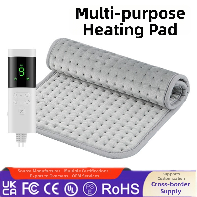 MW-001 Daudzfunkcionāls apkures spilventiņš, 9 temperatūras līmeņi, 12 stundu taimeris, 75W, 110V, Crystal Super Soft audums