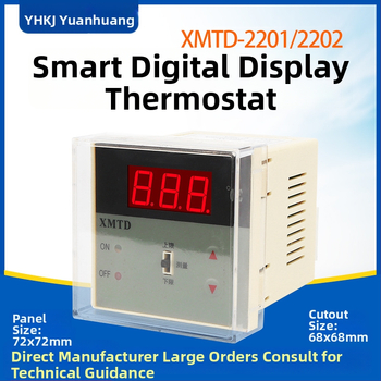Duálny digitálny regulátor teploty s displejom (XMTD2201/2202; pevná montáž; 220V)