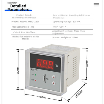 Duálny digitálny regulátor teploty s displejom (XMTD2201/2202; pevná montáž; 220V)