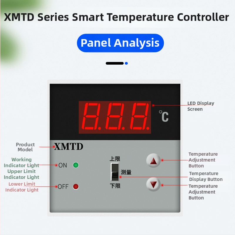 Dubultās kontroles digitālais temperatūras regulators ar displeju (XMTD2201/2202; fiksēta uzstādīšana; 220V)