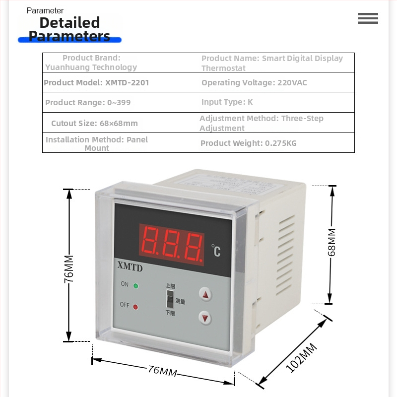 Dubultās kontroles digitālais temperatūras regulators ar displeju (XMTD2201/2202; fiksēta uzstādīšana; 220V)