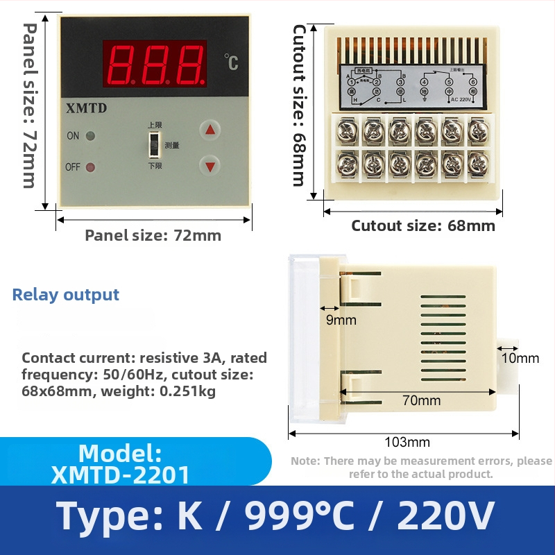 Duálny digitálny regulátor teploty s displejom (XMTD2201/2202; pevná montáž; 220V)