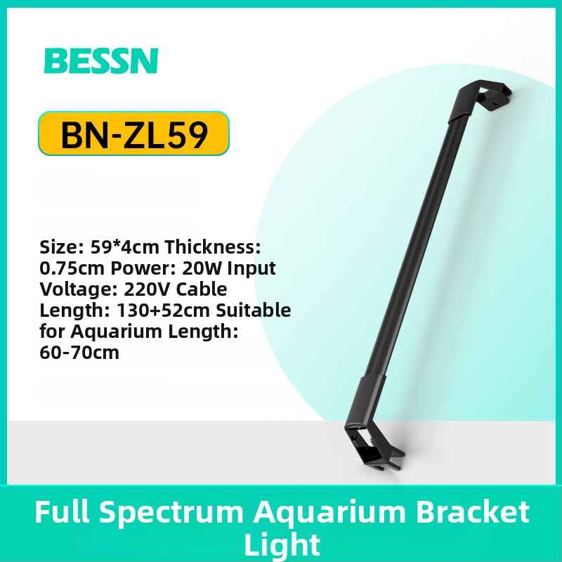 Akvarijné LED svetlo 2.0 s plným spektrom, vodeodolné, energeticky úsporné