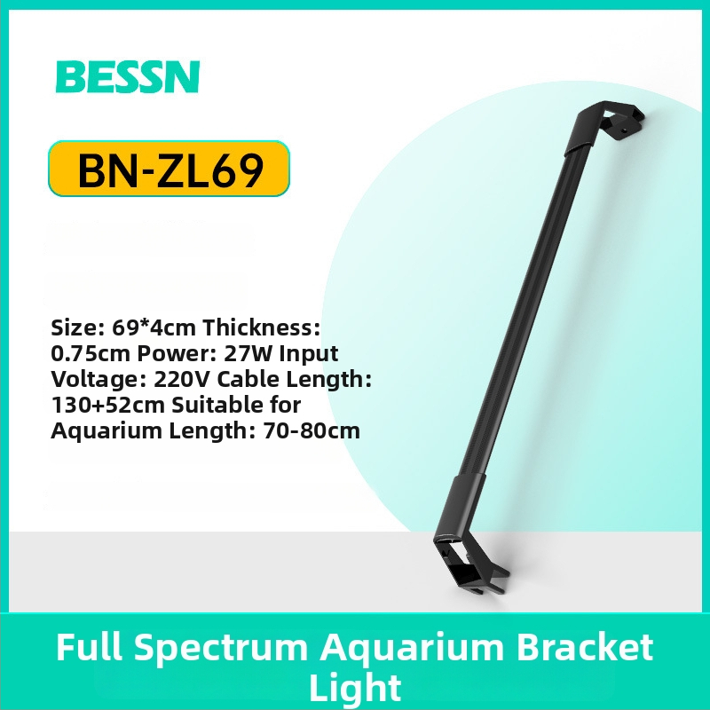 Akvarijné LED svetlo 2.0 s plným spektrom, vodeodolné, energeticky úsporné