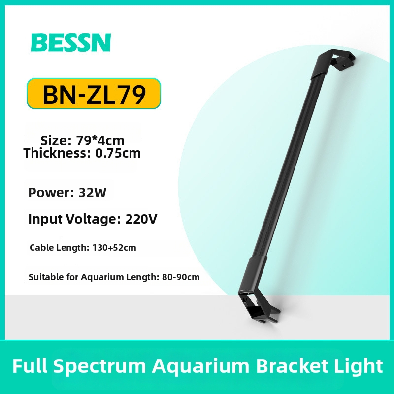 Akvarijné LED svetlo 2.0 s plným spektrom, vodeodolné, energeticky úsporné