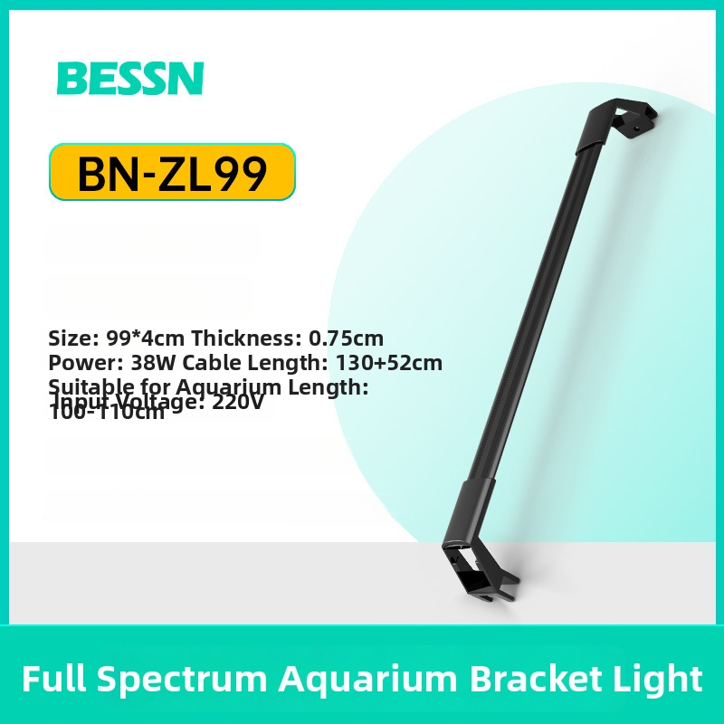 Akvarijné LED svetlo 2.0 s plným spektrom, vodeodolné, energeticky úsporné