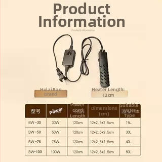 Grijaća šipka za akvarij – automatska konstantna temperatura, štedni način rada, za tropske ribe i kornjače pri niskoj razini vode