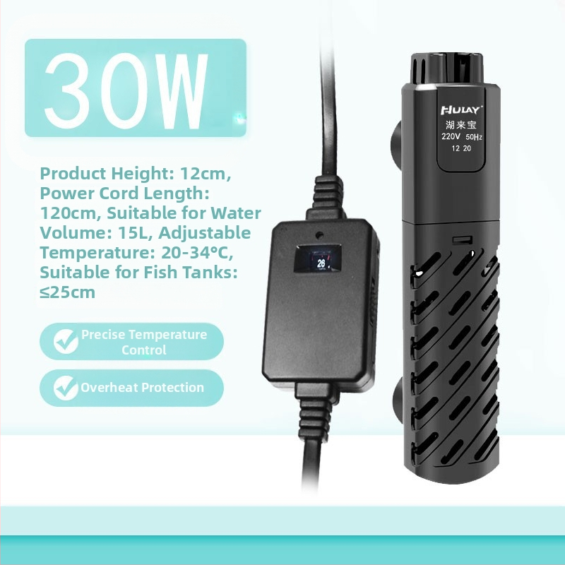 Grijaća šipka za akvarij – automatska konstantna temperatura, štedni način rada, za tropske ribe i kornjače pri niskoj razini vode