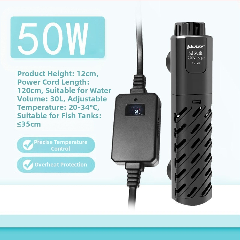 Grijaća šipka za akvarij – automatska konstantna temperatura, štedni način rada, za tropske ribe i kornjače pri niskoj razini vode