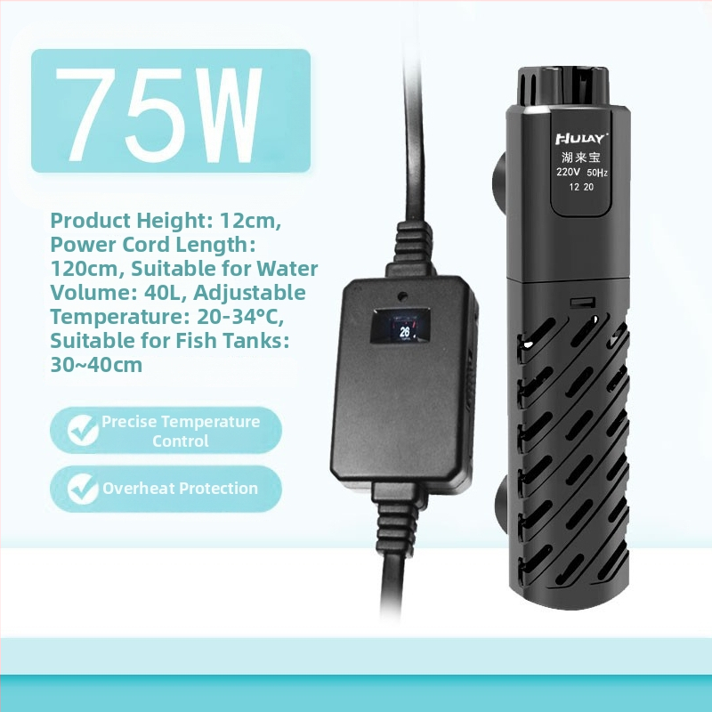 Grijaća šipka za akvarij – automatska konstantna temperatura, štedni način rada, za tropske ribe i kornjače pri niskoj razini vode