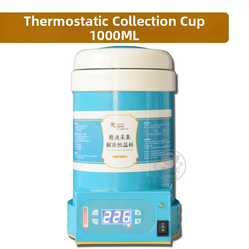 Pastāvīgas temperatūras spermas savākšanas kauss cūkām, liellopiem un aitām — Xinbaijia zīmols, lopkopība un akvakultūra