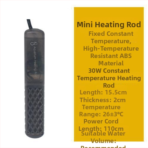 Akvarijska grijača šipka s regulacijom temperature – ABS, 158 g, 30–100 W