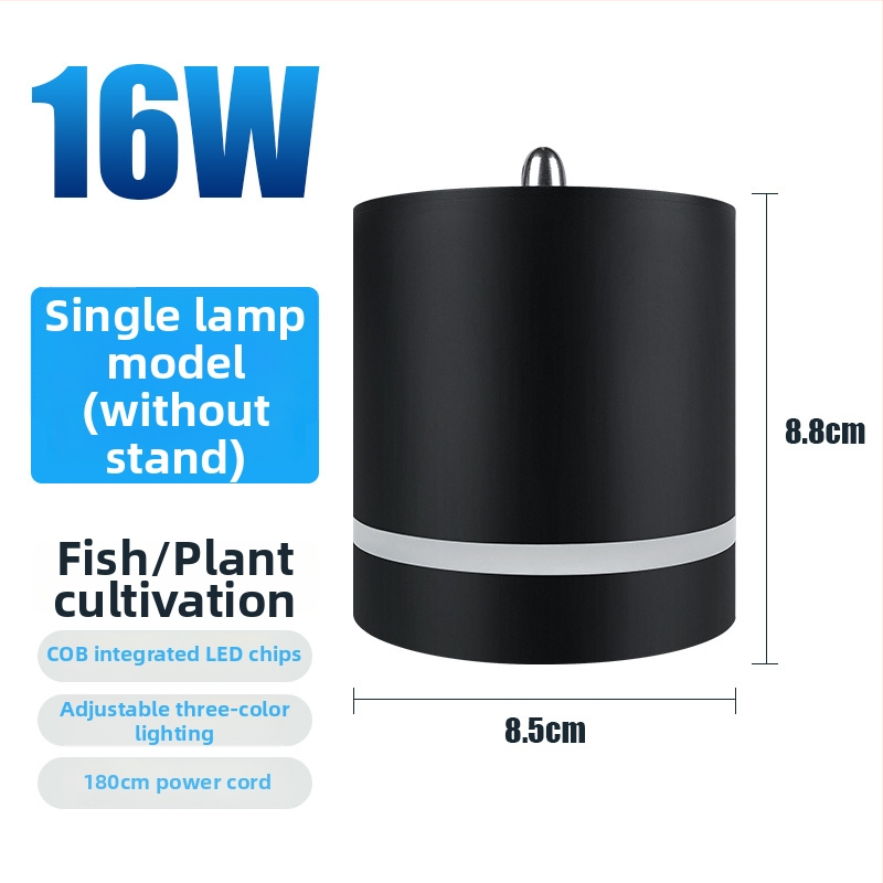 LED klipové svetlo pre akvárium pre rastlinné nádrže, hliníková zliatina, 16W, svetlo podporujúce rast, značka Yikeda