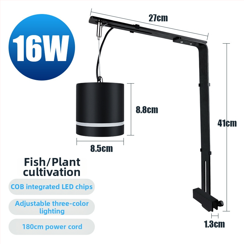 LED klipové svetlo pre akvárium pre rastlinné nádrže, hliníková zliatina, 16W, svetlo podporujúce rast, značka Yikeda