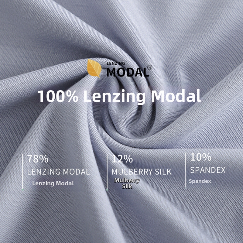 Vīriešu bezšuvju modal top, 70–80% modal, elastīgs, antibakteriāls, vasaras ultra-plāns